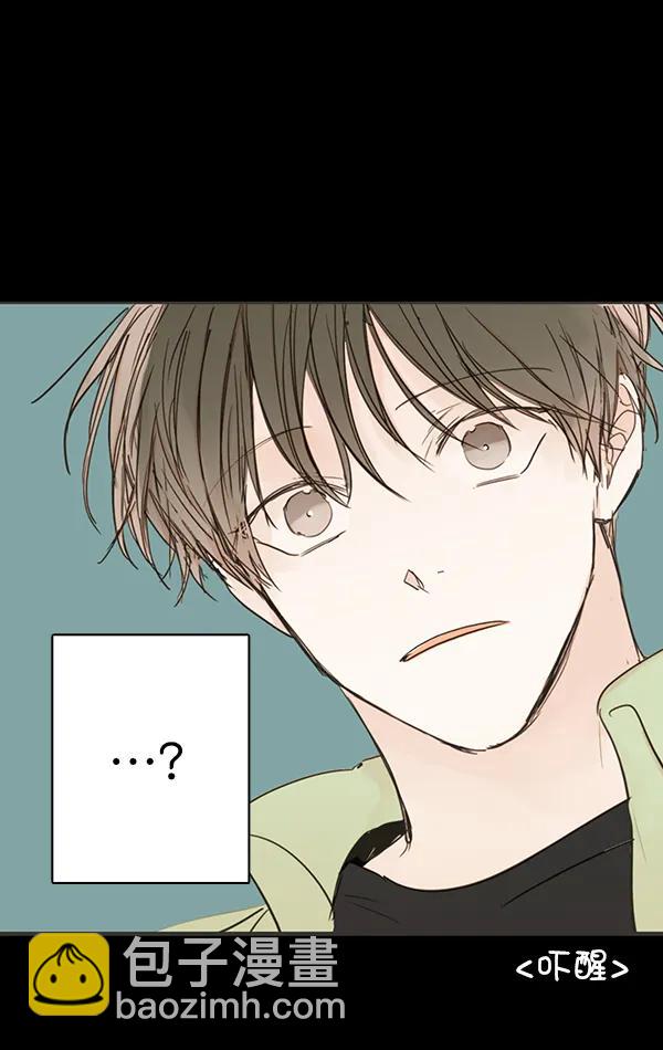 第40话64