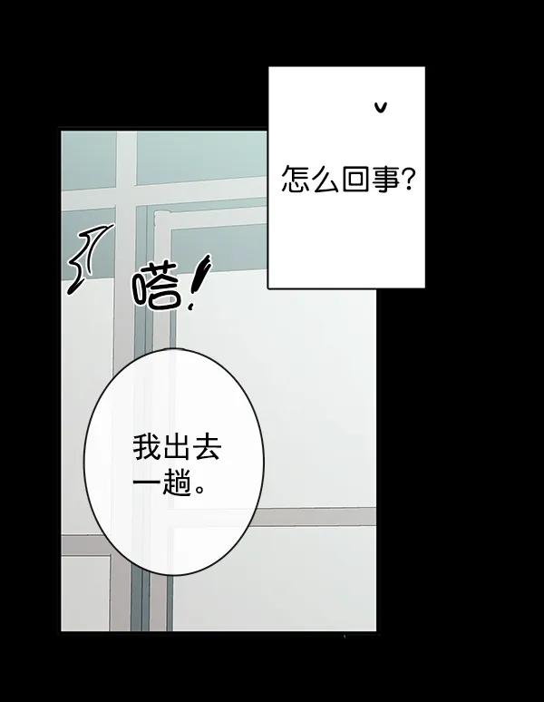第40话65