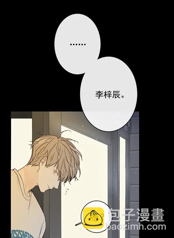 第40话71