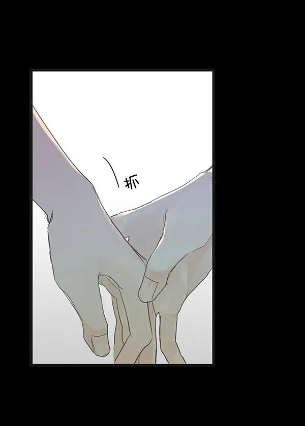 第40话80