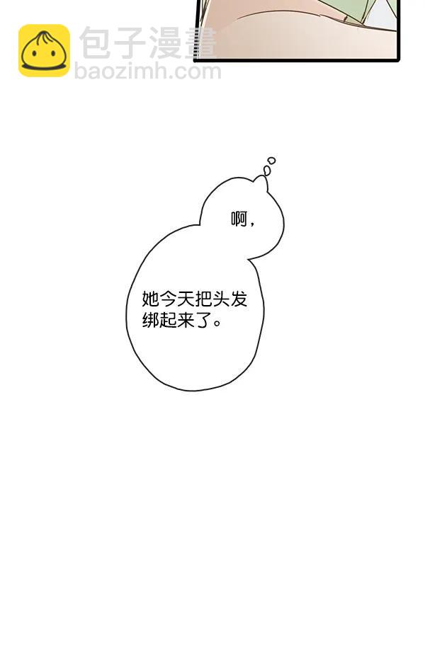 第43话18