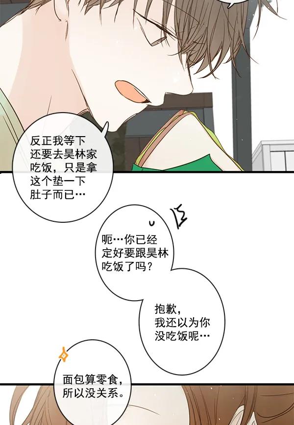第43话21