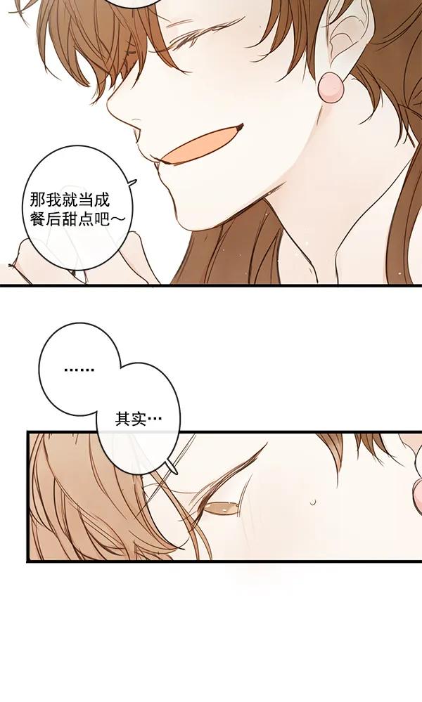 第43话22