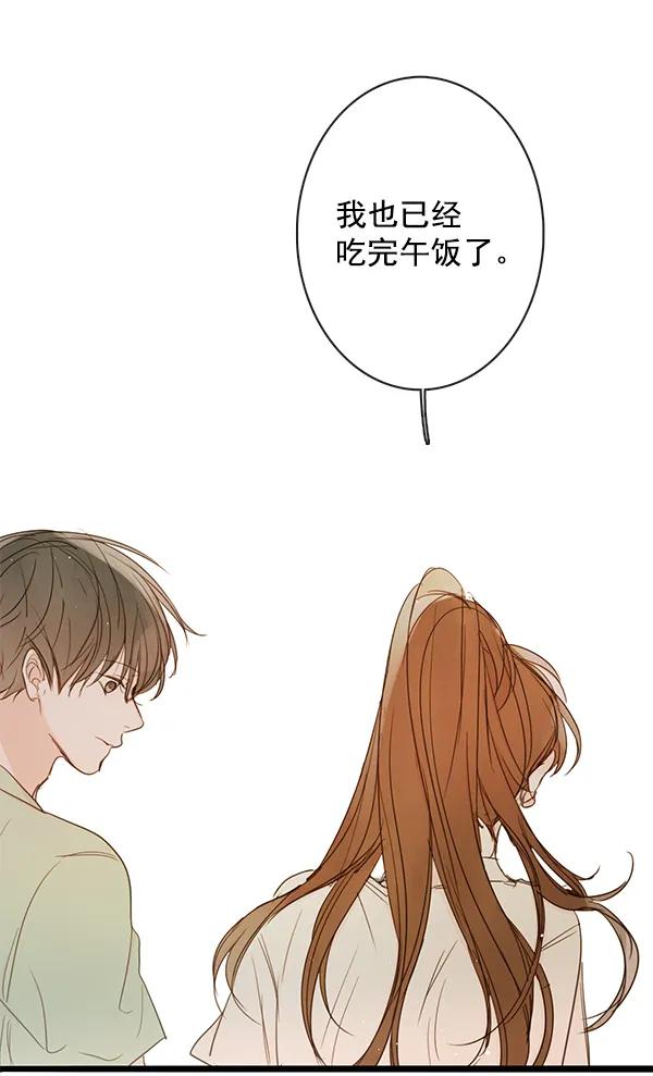 第43话23