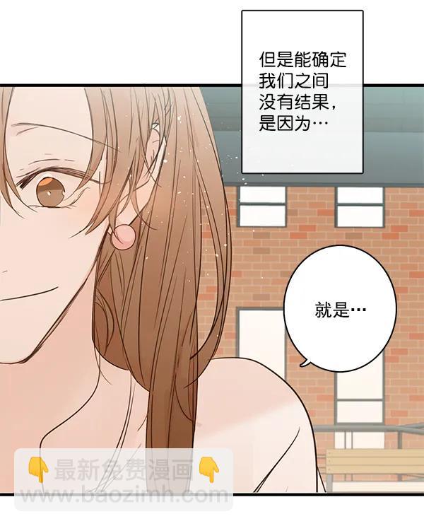 第43话25