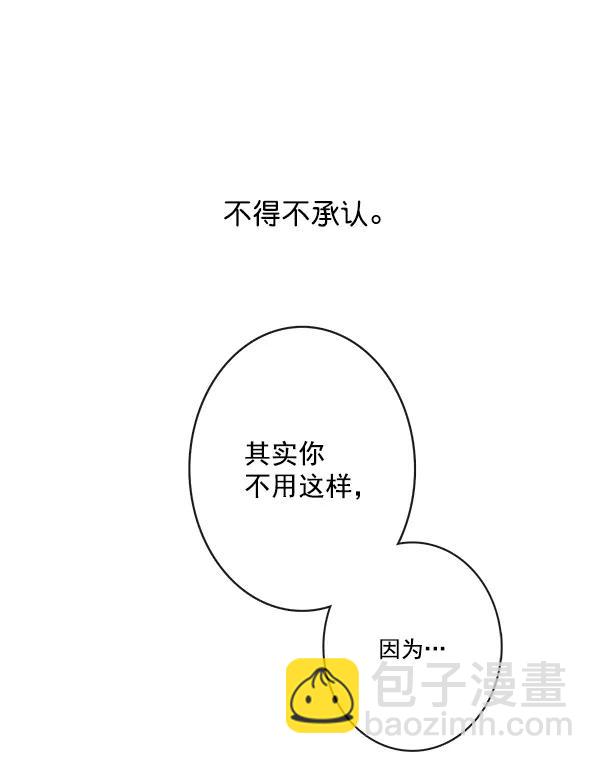 第43话31