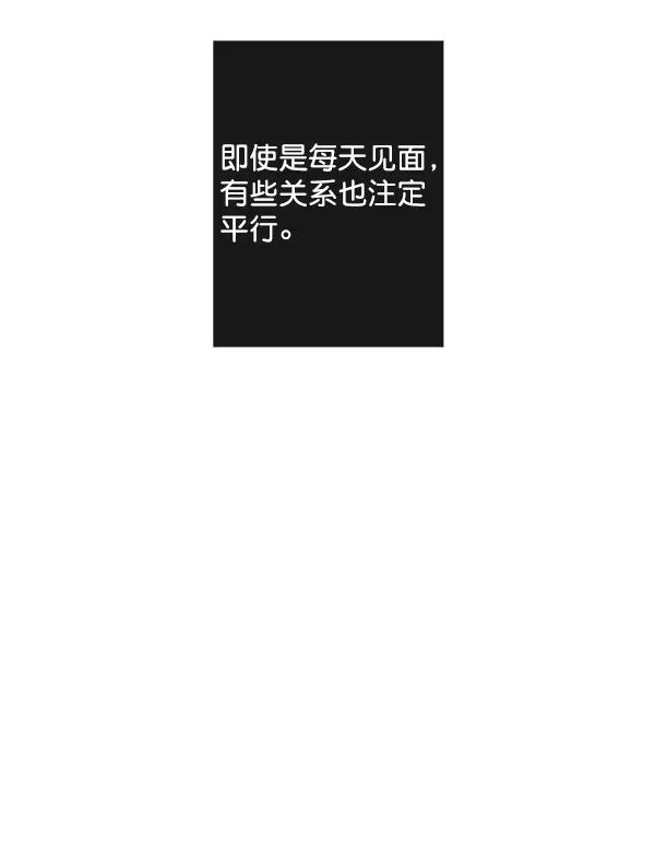 第43话34