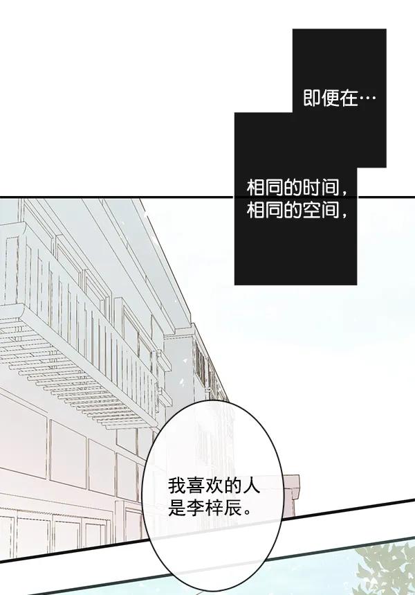 第43话35
