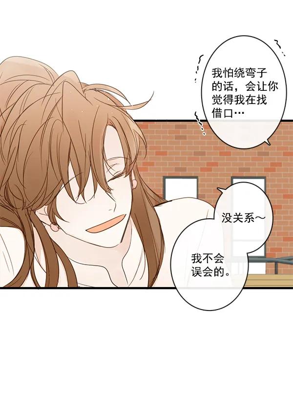 第43话39