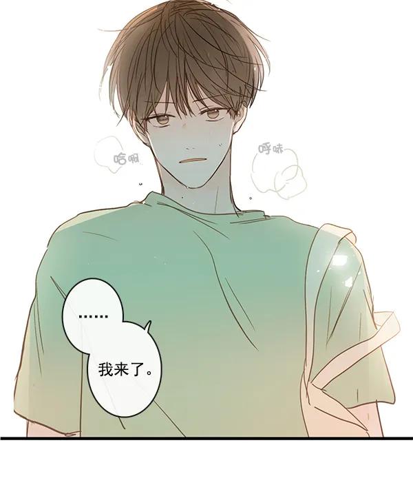 第43话46