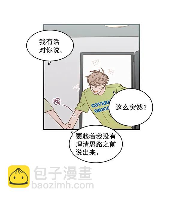 第43话48