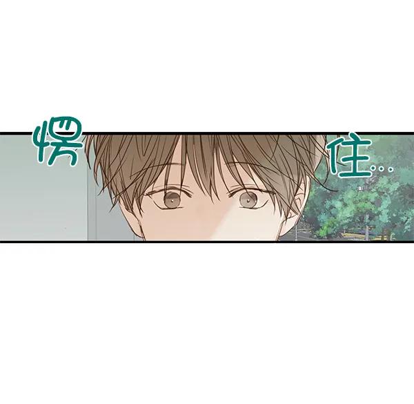 第43话5