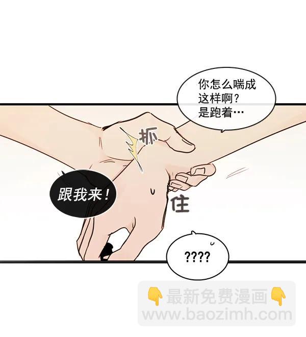 第43话51