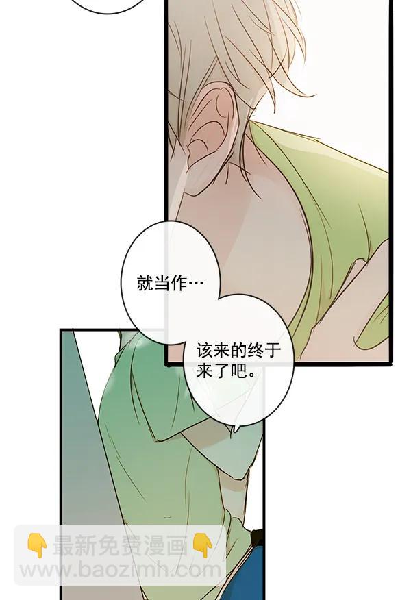 第43话61
