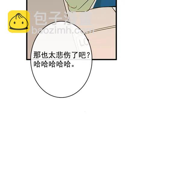 第43话62