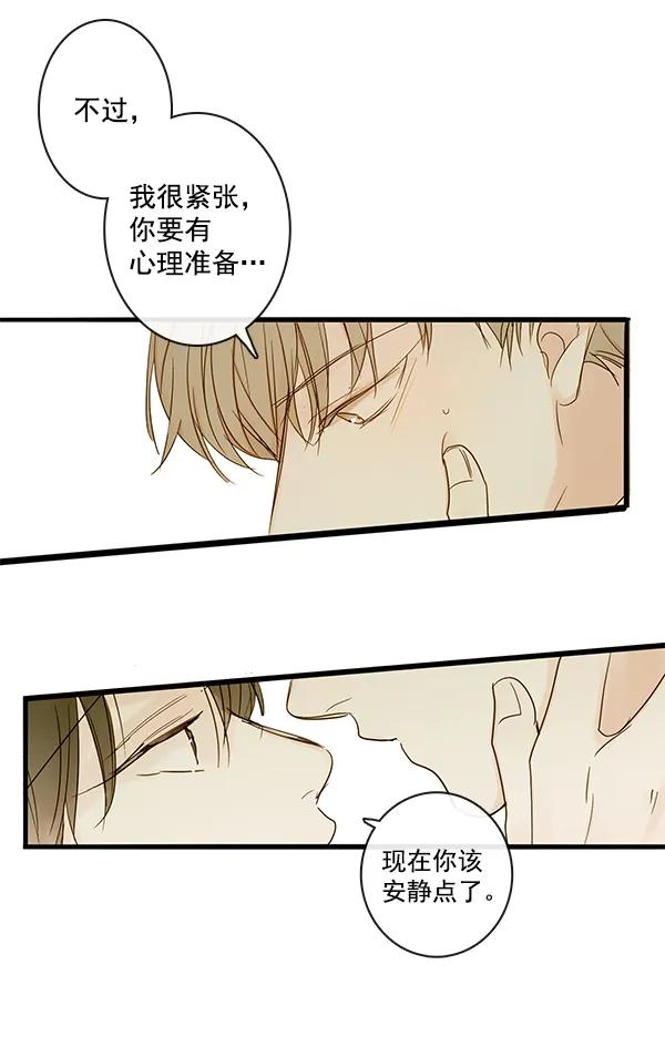 第43话63