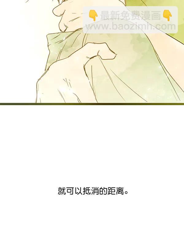 第43话65