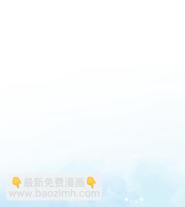 [第二季] 第1话1