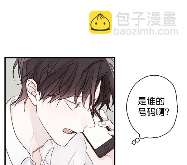 [第二季] 第2话42