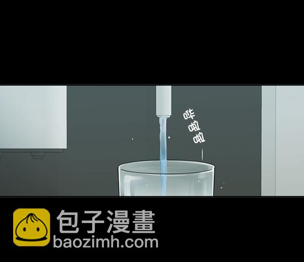 [第二季] 第2话5