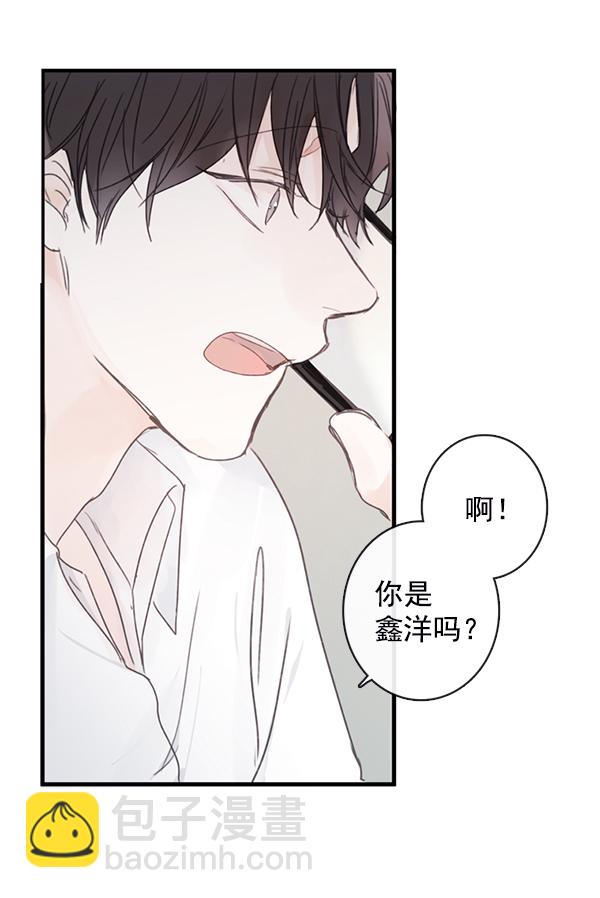 [第二季] 第2话50