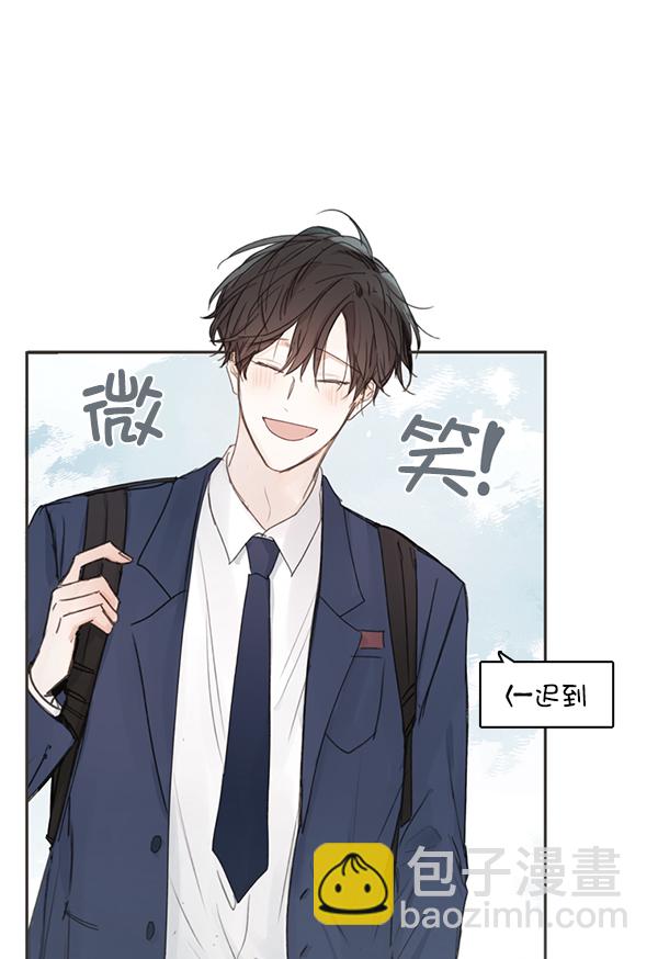 [第二季] 第2话61