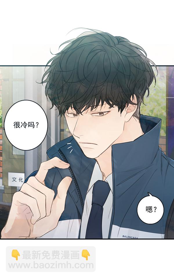 [第二季] 第2话68