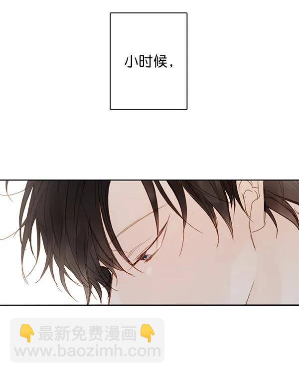 [第二季] 第10话13