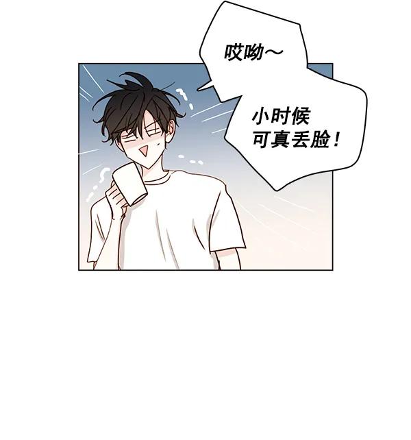 [第二季] 第10话28