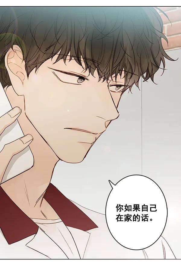 [第二季] 第10话34