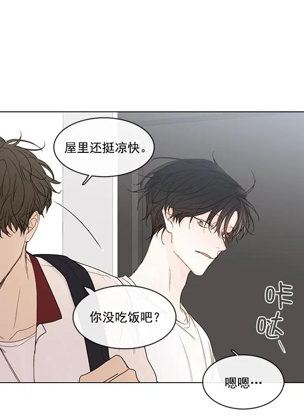 [第二季] 第10话43