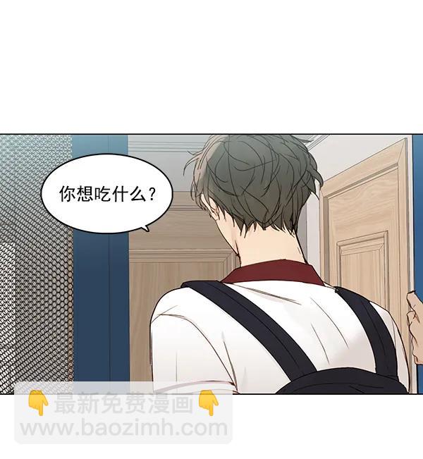 [第二季] 第10话44