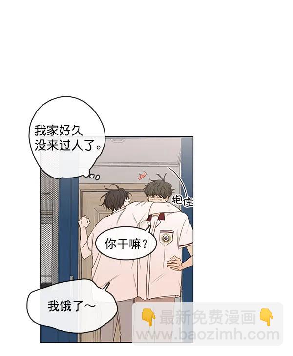 [第二季] 第10话48