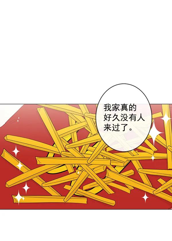[第二季] 第10话54