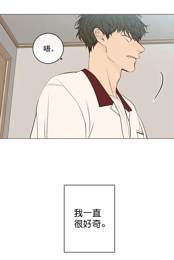 [第二季] 第10话64
