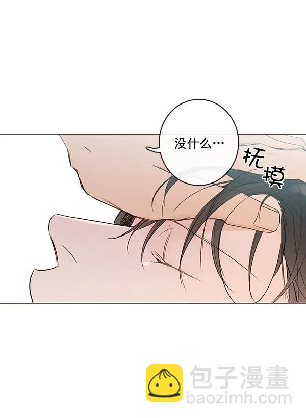 [第二季] 第10话65