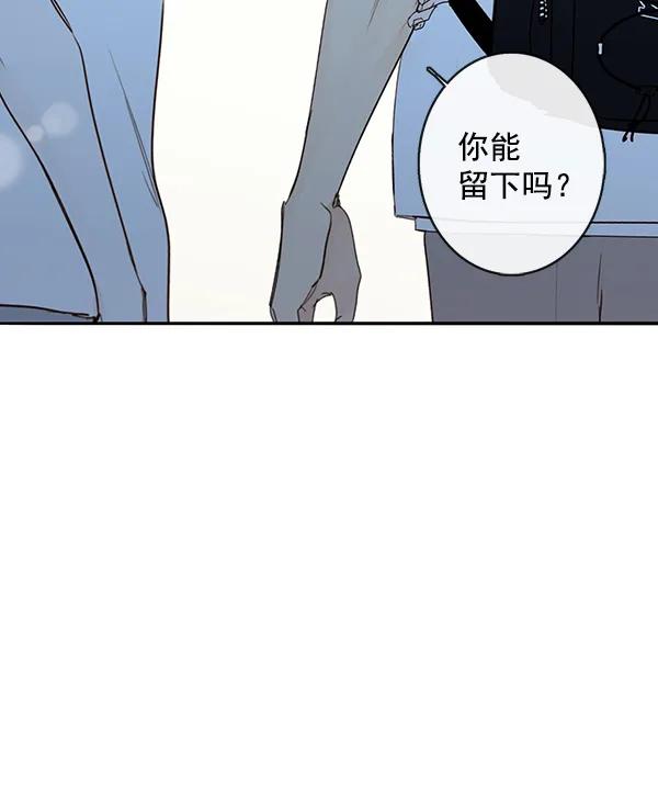[第二季] 第10话74