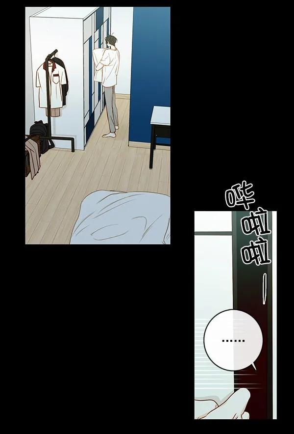 [第二季] 第11话2