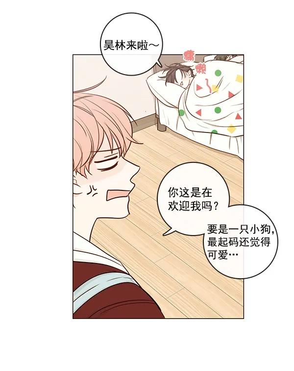 [第二季] 第11话30