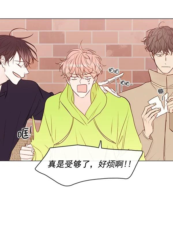 [第二季] 第11话57