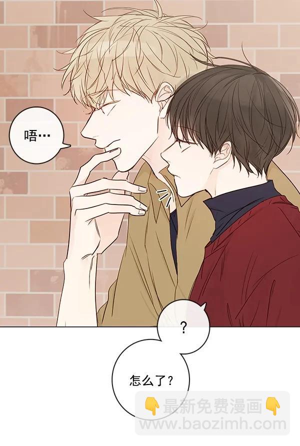 [第二季] 第11话62