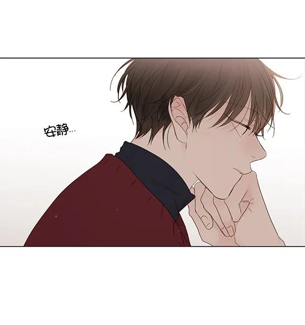 [第二季] 第12话14