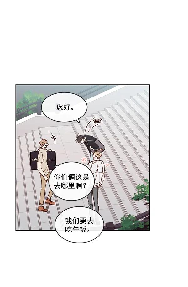 [第二季] 第12话22