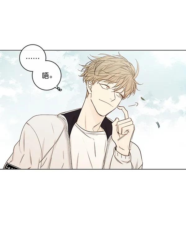 [第二季] 第12话26