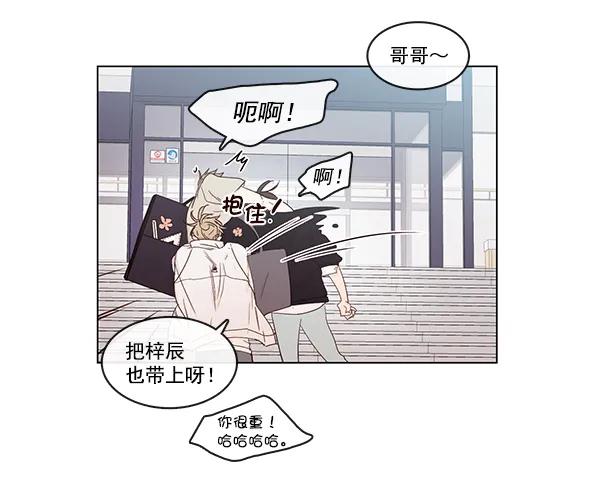 [第二季] 第12话27