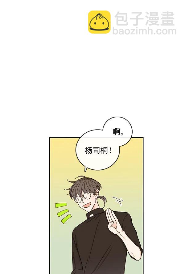 [第二季] 第12话29
