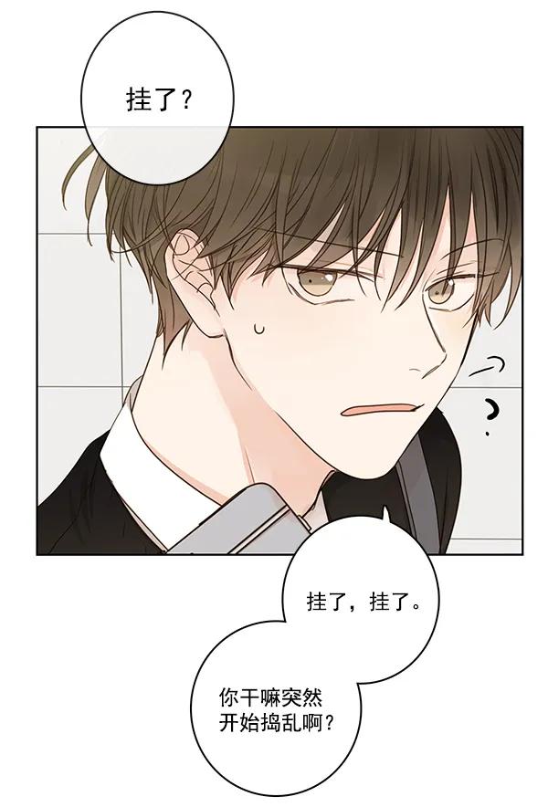 [第二季] 第12话37
