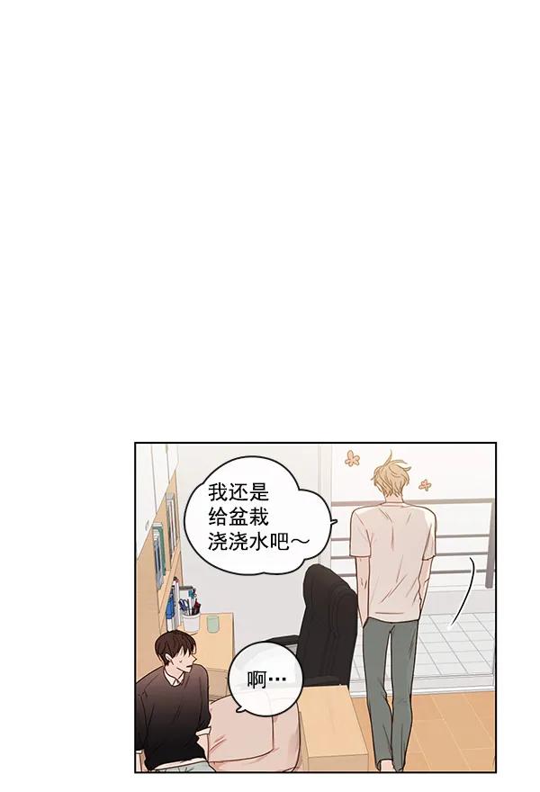 [第二季] 第12话57