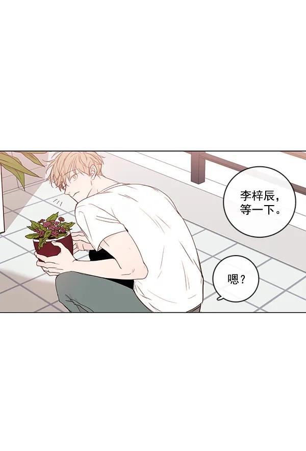 [第二季] 第12话59