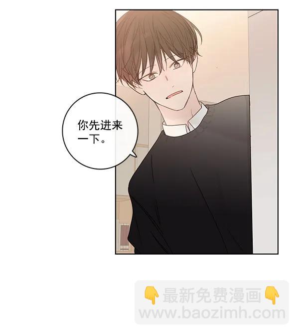 [第二季] 第12话60